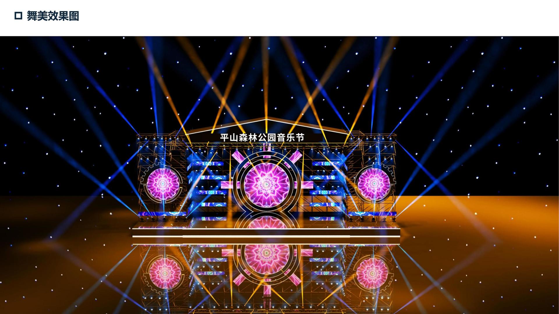 启正成传媒文化完成重点文化项目阶段性成果发布