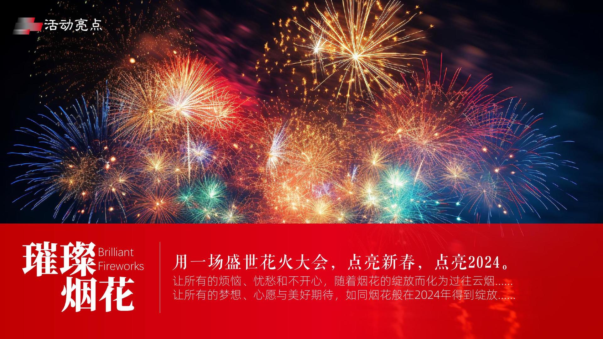 启正成传媒启动青年文化创作扶持计划