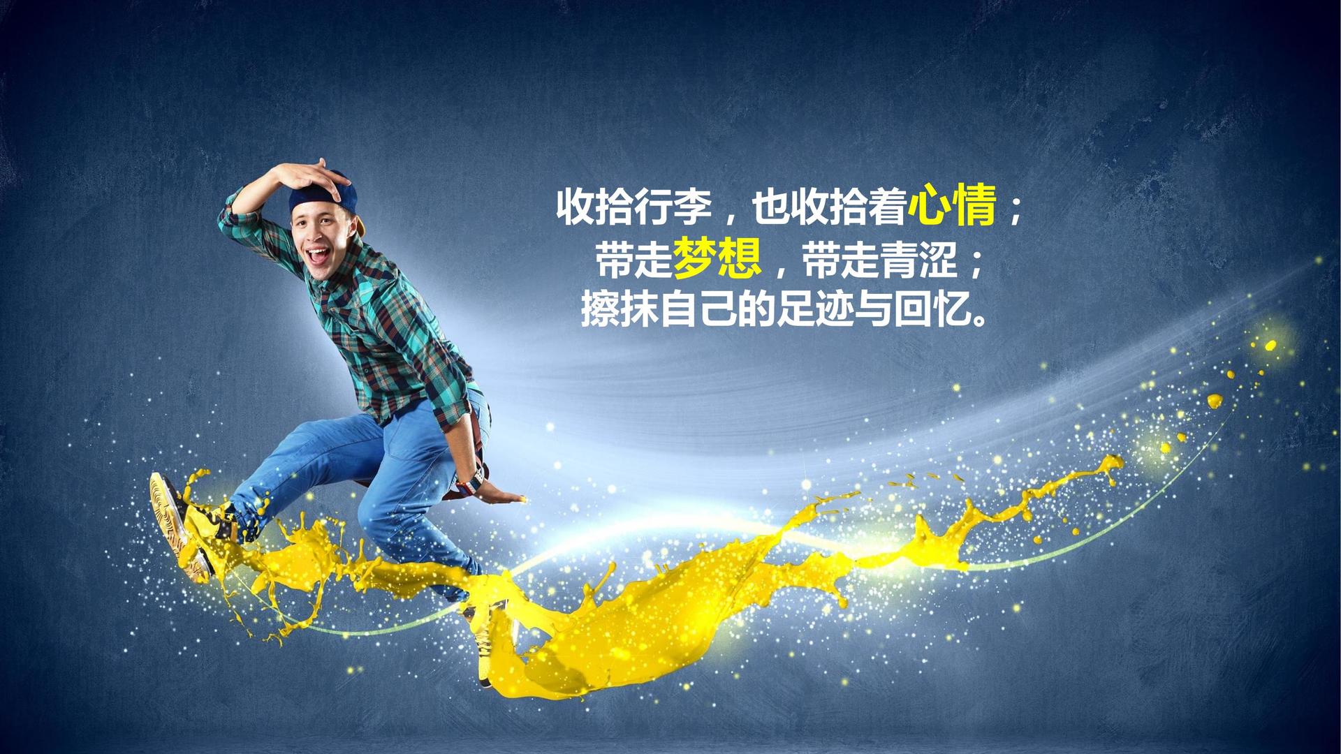 启正成传媒与国家大剧院达成战略合作